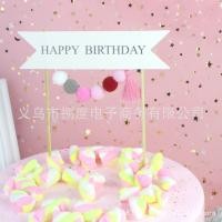 ราคา ป้ายวันเกิด ป้ายปักเค้ก ป้ายhappy birthday ป้ายปักเค้กHBD ป้ายกระดาษแต่งเค้ก (13616686014)