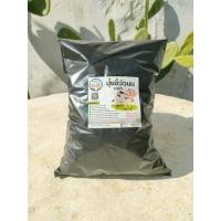 ราคา ขี้วัวนมแท้ 100 ปุ๋ยคอกขี้วัว ใช้บำรุงต้นไม้งาม ปุ๋ยอินทรีย์ 500 กรัม (21413478166)