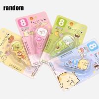 ราคา 4ชิ้น เทปลบคำผิด ลายการ์ตูน เทปยาว3M คละสี สําหรับโรงเรียน เครื่องเขียนทำการบ้าน (22702715994)