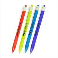 ราคา M G ปากกาลูกลื่น ปากกาลูกลื่นหมึกน้ำมัน Super Oilball Pen ขนาด 0 7mm (22663647092)