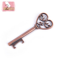 ราคา MUNIU ที่เปิดขวดรูปกุญแจพวงกุญแจที่เปิดขวดเบียร์ที่เปิดขวดเบียร์พวงกุญแจ (20258005362)