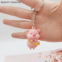 ราคา BEAUTY FASHION พวงกุญแจตุ๊กตาหมูเสื้อกันฝนน่ารักการ์ตูนถือพวงกุญแจหมูนมพวงกุญแจกระเป๋าจี้ (21385688686)