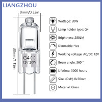 ราคา LIANGZHOU หลอดไฟฮาโลเจนแบบ2พิน G5 3 G9 G4ชนิด12V 220V 2 PIN 20W 25W 35W 40W ล้างแต่ละหลอดสำหรับตกแต่งบ้าน (21913068434)