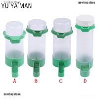 ราคา YU YA MAN ขวดน้ำพลาสติก ภาชนะบรรจุอาหารสำหรับดูนก (22021916369)