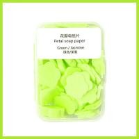 ราคา สบู่กระดาษพกพา สบู่แผ่นกระดาษ Paper Soap สบู่แผ่นพกพา สบู่กระดาษ สบู่กระดาษแผ่น สบู่แผ่น แผ่นสบู่ กลิ่นหอมละมุน ฟองนุ่มละเอียด (20923995462)