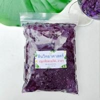 ราคา ดินวิทยาศาสตร์ ปลูกต้นไม้ไร้ดิน ถูกที่สุด19 บ ดินวิทยาศาสตร์250 ml ดินอุ้มน้ำปลูกต้นไม้ ง่ายดาย สะดวก สีสวยจัดเต็ม12สี (22446551309)