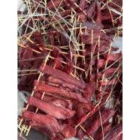 ราคา เนื้อแดดเดียว เนื้อติดมันส์ เนื้อวัวแดดเดียว 25 กรัม (22283444921)