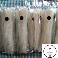 ราคา ขนมจีนเส้นแห้ง ข้าวปุ้นซาว ขนาด 100 กรัม (22751888060)