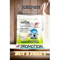 ราคา นมอัดเม็ดแดรี่วัน DairyOne แบบซอง ซื้อ 2 แถม 1 DairyOne Milk Tablet buy 2 get 1 free (22139440183)