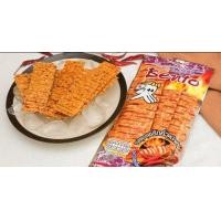 ราคา BENTO เบนโตะ ปลาหมึกปรุง รสซอสพริกคั่วปลาหมึกย่าง 4 กรัม (19473075226)
