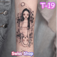 ราคา แทททูรอยสัก กันน้ำ ติดนาน 3 5 วัน แผ่นละ 9 บาท ซื้อครบ 10แผ่น แถมฟรีอีก 5 แผ่น รอยสักมินิมอล แทททูผู้หญิง รอยสักชั่วคราว แทททูมินิมอล แทททูน่ารักๆ แทททูชั่วคราว สติ๊กเกอร์แททู (6388488544)