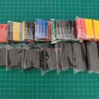 ราคา ท่อหด ปลอกหุ้ม สายไฟ แบ่งขาย คละสี ขนาด 1mm ถึง 6mm ยาวเส้นละ 4 ซม 1 ชุด 5 เส้น (12494081726)