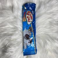 ราคา ซูโม่ มินิคุกกี้ไส้ครีมไส้ช็อกโกแลต 30 ก (22424825187)