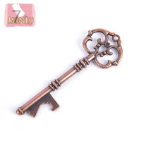 ราคา MUNIU ที่เปิดขวดรูปกุญแจพวงกุญแจที่เปิดขวดเบียร์ที่เปิดขวดเบียร์พวงกุญแจ (20258005367)