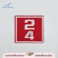 ราคา เลขกลุ่มกอง เลขหมู่ ลูกเสือ เนตรนารี ลายสวย (20273264914)