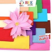 ราคา กระดาษสาเกาหลี 1 แผ่น 100x50 ซม สั่งซื้อขั้นต่ำ 3 แผ่น กระดาษสาห่อช่อ กระดาษห่อช่อดอกไม้ (21720169717)