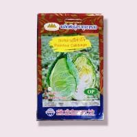 ราคา เมล็ดกะหล่ำปลีหัวใจ Pointed Cabbage MT OP 061 เมล็ดพันธุ์กะหล่ำปลีหัวใจ เมล็ดกะหล่ำปลี เมล็ดผักสวนครัว เมล็ดพันธุ์ผัก ตราภูเขาทอง (20126361418)