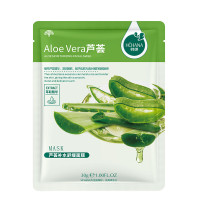 ราคา VANEKAA พอกหน้า โดยธรรมชาติ หกสูตรในเกาหลี สารสกัดนำเข้าจากเกาหลี แผ่นมาส์กหน้าบำรุงผิวหน้า สบายหน้า ไม่เหนอะหนะ (22753999669)