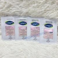 ราคา Cetaphil bright healthy radiance serum cleanser day cream spf15 night cream แบบซอง ขนาดพกพา (22193672484)