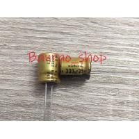 ราคา ตัวเก็บประจุออดิโอเกรด Nikon nichicon FW Gold 470uF 25V 330uF 35V (22343648438)