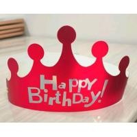ราคา หมวก มงกุฎ คาดผม แว่นตา Happy birthday (22764768248)