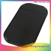 ราคา dongchengdianzi แผ่นกันลื่นติดแผงหน้าปัดรถยนต์อุปกรณ์ตกแต่งภายในรถยนต์แผ่นวางโทรศัพท์มือถือแผ่นกันลื่นกันลื่นติดรถยนต์ (22271212258)