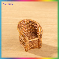 ราคา xuhaiy ตะกร้าไม้ไผ่จำลองบ้านตุ๊กตา1 12เก้าอี้ที่ตักขยะบ้านตุ๊กตาขนาดเล็กตกแต่งเฟอร์นิเจอร์อุปกรณ์ตกแต่งบ้านตุ๊กตา (21346733949)