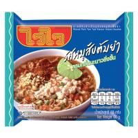 ราคา บะหมี่กึ่งสำเร็จรูป รสหมูสับต้มยำ 60 กรัม ต่อซอง แบรนด์ ไวไว (21933410745)