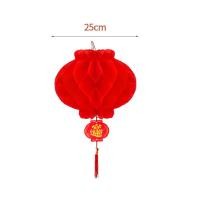 ราคา goya104 1โคมไฟสีแดงแขวนต้นไม้สำหรับตกแต่งเทศกาลฤดูใบไม้ผลิ (22154968727)