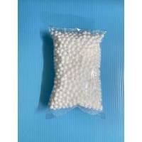 ราคา โฟมเม็ด ใช้ตกปลาเท่านั้น (21485225215)