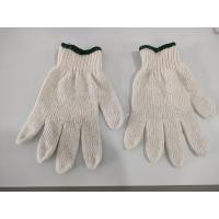 ราคา ถุงมือผ้า 500 กรัม 5 ขีด ถุงมือผ้าขอบเขียว (22380001213)