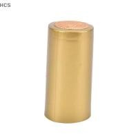 ราคา แคปซีลปิดฝาขวด 1 ชิ้น Cap seal 1 pcs (21498708431)