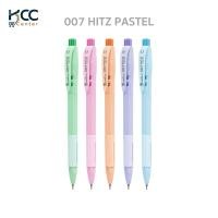 ราคา ปากกาลูกลื่น หัว0 7 มม หมึกน้ำเงิน Quantum ควอนตั้ม 007 HITZ คละสี จำนวน 1 ด้าม (22782562824)