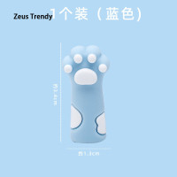 ราคา QIAN TI ZI WJ349เท้าแมวน่ารักกระเป๋าดินสอยืดหยุ่น (22386216674)