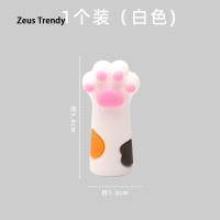 ราคา QIAN TI ZI WJ349เท้าแมวน่ารักกระเป๋าดินสอยืดหยุ่น (22386216673)
