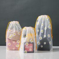 ราคา Unicorn Frosted pockets drawstring SOCKS PE packing BAG thick drawstring BAG Underwear BAG drawstring BAG (21510255301)