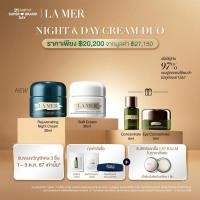 La Mer the Eye Concentrate 3ml