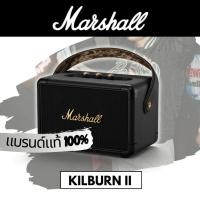 ราคา Marshall Kilburn II ลำโพงบลูทูธ มาร์แชล Kilburn II ลำโพงบลูทูธเบสหนัก พก ลำโพงคอมพิวเตอ ของแท้ 100 (22803602229)
