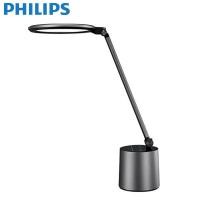 ราคา Philips Darwin DSK603โต๊ะเขียนหนังสือ LED โคมไฟตั้งโต๊ะการอ่านและการไฟตั้งโต๊ะอ่านหนังสือ (21957904184)