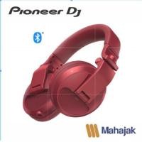 ราคา Pioneer DJ HDJ X5BT Over ear DJ headphones with Bluetooth functionality (22617768402)