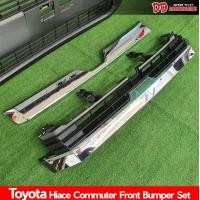ราคา กระจังหน้า รถตู้ hiace 2019 2020 2021 2022 hiace 300 สีชุป 2 ชิ้น บน ล่าง (8332082146)