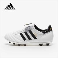 ราคา สตั๊ดฟุตบอลตัวท็อป รองเท้าฟุตบอล Aรองเท้าฟุตบอลสีขาว Adidas Copa Mundial Made in Germany FG (21915188505)