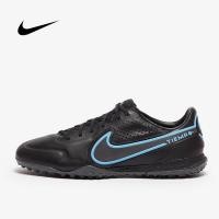 ราคา ร้อยปุ่ม หญ้าเทียม รองเท้าฟุตบอล Nike Tiempo Legend 9 Pro TF (21570271841)