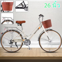 ราคา Onelight จักรยาน จักรยานพับเก็บได้ จักรยานผู้ใหญ่ 7 เกียร์ จักรยานเด็ก Folding Bikes ล้อขนาด 20 นิ้ว (22729974261)