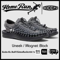 ราคา รองเท้า KEEN รุ่น UNEEK มีสีให้เลือก12สี รองเท้าผู้ชาย รองเท้าผู้หญิง รับประกันสินค้า ไม่พอใจคืนเงิน100 (21850073398)