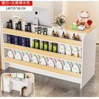 ราคา โต๊ะแคชเชียร์ เคาน์เตอร์ต้อนรับ เคาน์เตอร์ประชาสัมพันธ์ แคชเชียร์ คิดเงิน จ่ายเงิน เคาน์เตอร์ เคาน์เตอร์รับส่งพัสดุ เคาน์เตอร์สำนักงาน (21401512719)