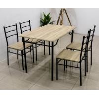 ราคา ชุดโต๊ะอาหารไม้ ชุดโต๊ะอาหารพร้อมเก้าอี้ 4 ที่นั่ง โต๊ะอาหารมีขนาด 110 ซม โครงขาเหล็ก โต๊ะกินข้าว โต๊ะอาหารFURYOULIVING (10471969237)