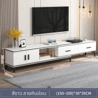 ราคา โต๊ะวางทีวี โต๊ะวางที่วีห้องรับแขก ชั้นวางทีวี ชั้นวางของตกแต่ง ตู้วางทีวี ตู้ไม้ กันน้ำ ชั้นวางของ มีลิ้นชัก เนื้อไม้แน่น แข็งแรง (22030497346)
