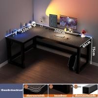 ราคา MMR พร้อมส่ง โต๊ะเล่นเกม โต๊ะทำงาน โต๊ะเข้ามุม โต๊ะคอมพิวเตอร์เข้ามุม โต๊ะเข้ามุมห้องนอน โต๊ะทำงานคู่ (22530610405)