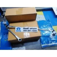 ราคา ชุดกลไกปัดน้ำฝน TATA Xenon (12346153721)